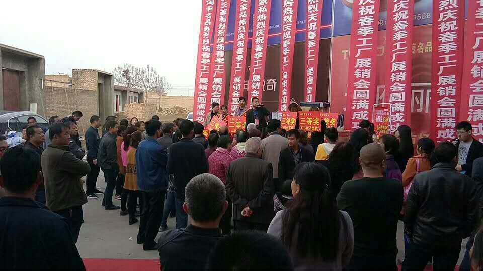 郴州创富大数据策划广告有限公司,郴州集品牌推广,郴州产品营销,项目策划哪里的好