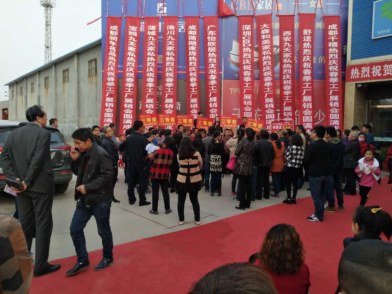 郴州创富大数据策划广告有限公司,郴州集品牌推广,郴州产品营销,项目策划哪里的好