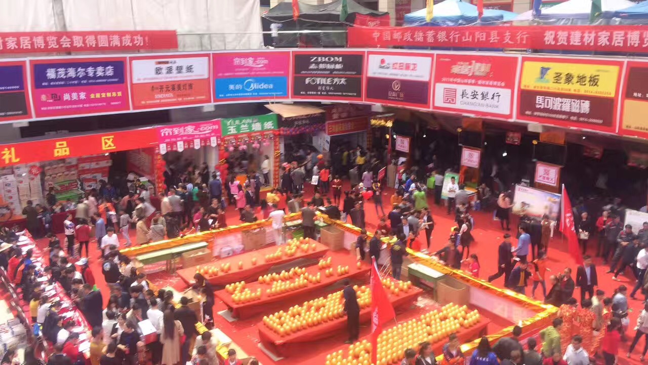 郴州创富大数据策划广告有限公司,郴州集品牌推广,郴州产品营销,项目策划哪里的好