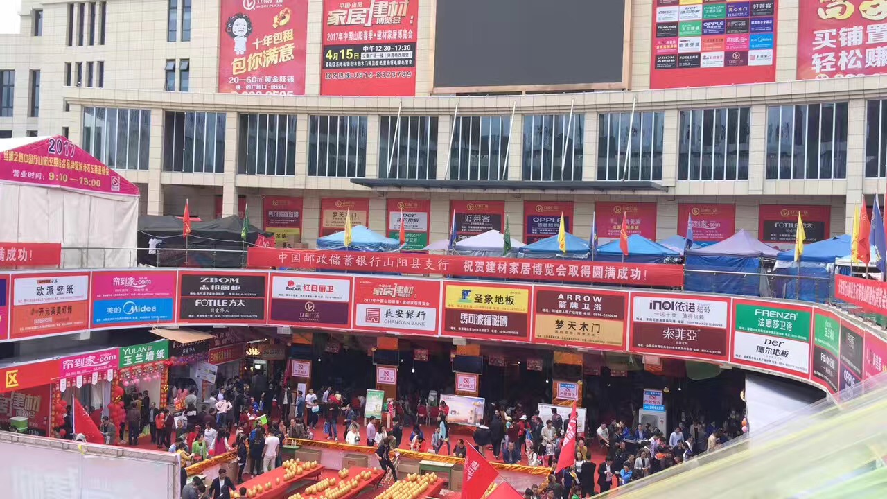 郴州创富大数据策划广告有限公司,郴州集品牌推广,郴州产品营销,项目策划哪里的好