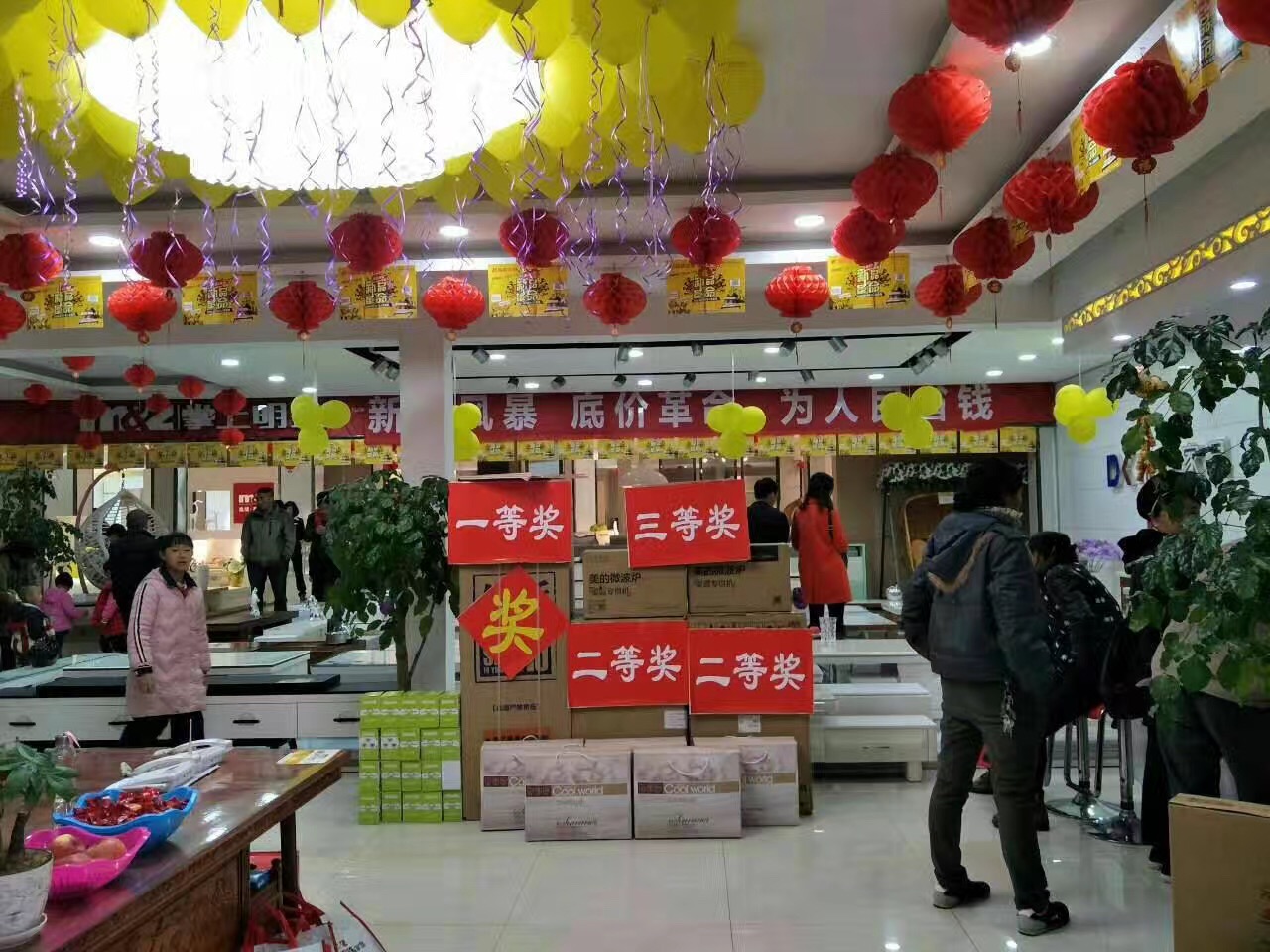 郴州创富大数据策划广告有限公司,郴州集品牌推广,郴州产品营销,项目策划哪里的好