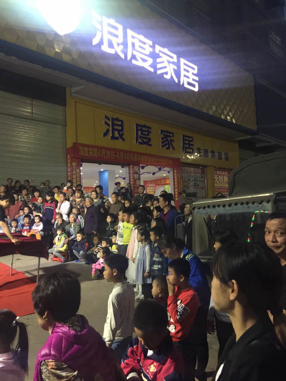郴州创富大数据策划广告有限公司,郴州集品牌推广,郴州产品营销,项目策划哪里的好