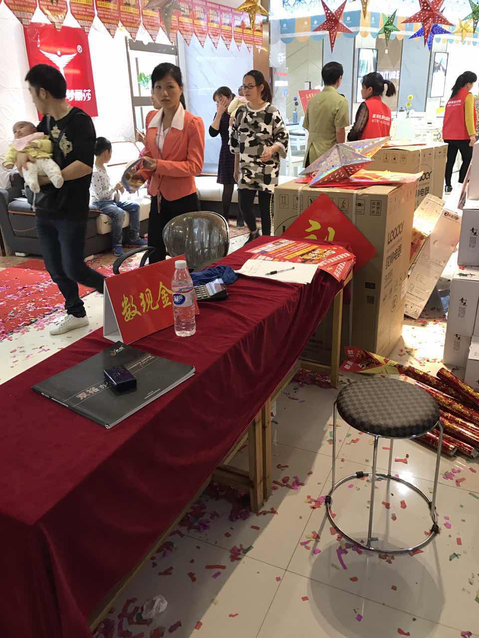 郴州创富大数据策划广告有限公司,郴州集品牌推广,郴州产品营销,项目策划哪里的好