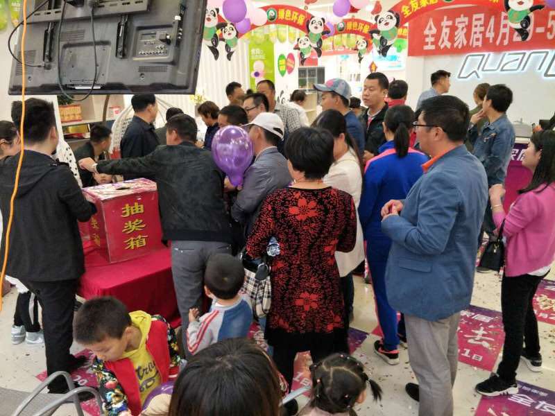 郴州创富大数据策划广告有限公司,郴州集品牌推广,郴州产品营销,项目策划哪里的好