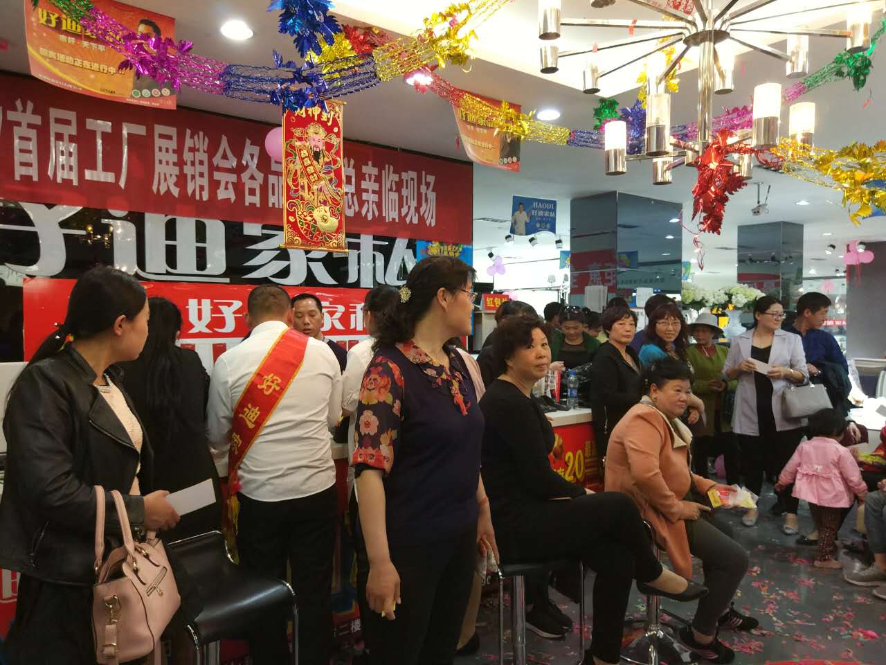郴州创富大数据策划广告有限公司,郴州集品牌推广,郴州产品营销,项目策划哪里的好