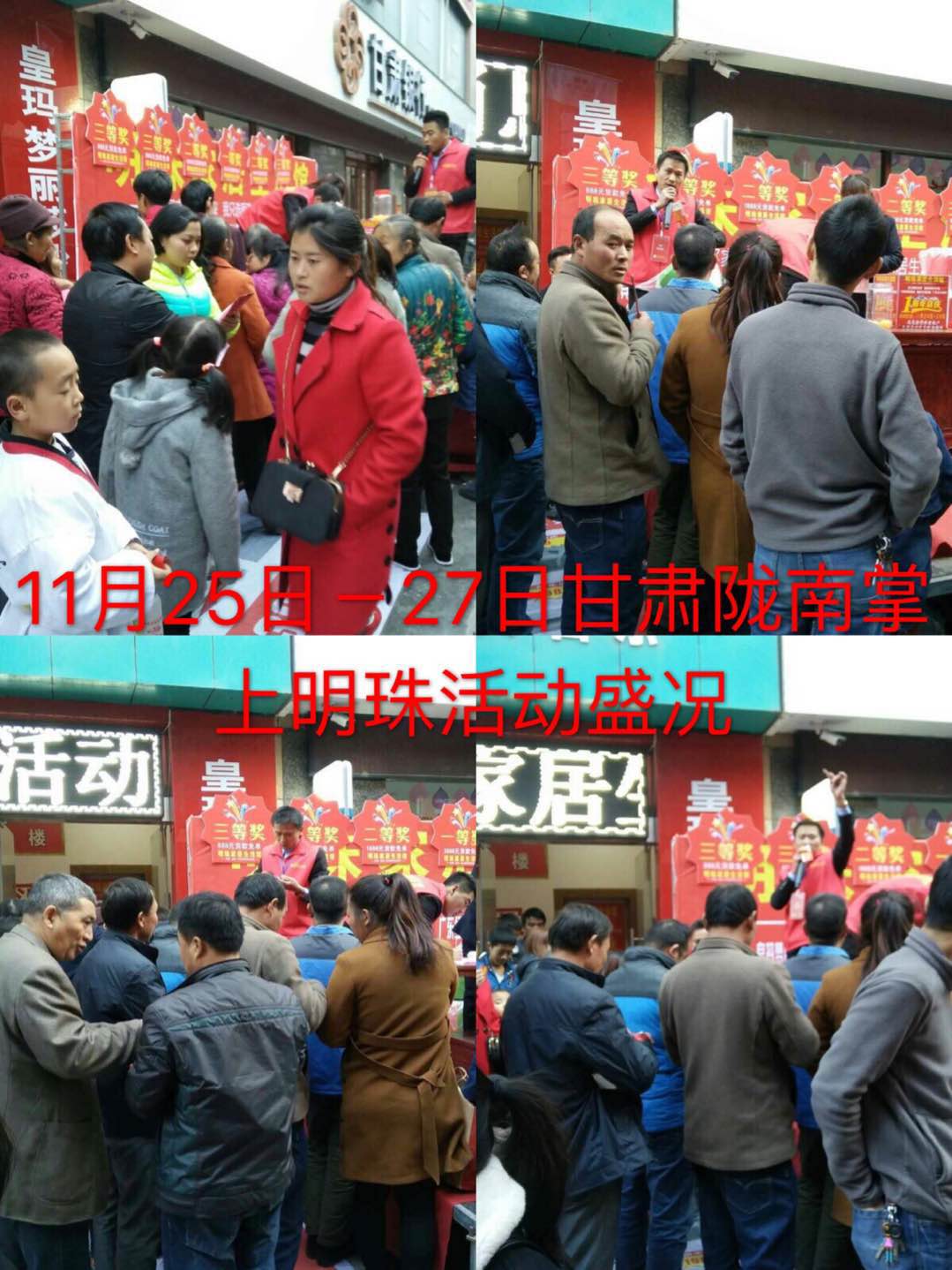 郴州创富大数据策划广告有限公司,郴州集品牌推广,郴州产品营销,项目策划哪里的好