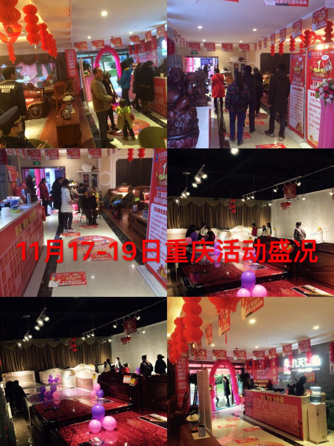 郴州创富大数据策划广告有限公司,郴州集品牌推广,郴州产品营销,项目策划哪里的好