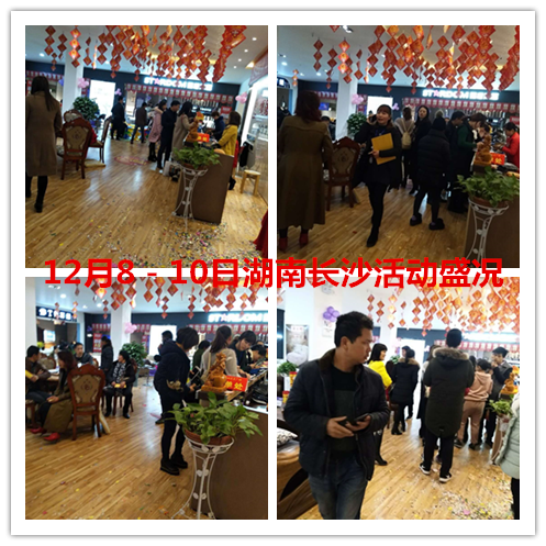 郴州创富大数据策划广告有限公司,郴州集品牌推广,郴州产品营销,项目策划哪里的好