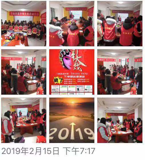 郴州创富大数据策划广告有限公司,郴州集品牌推广,郴州产品营销,项目策划哪里的好