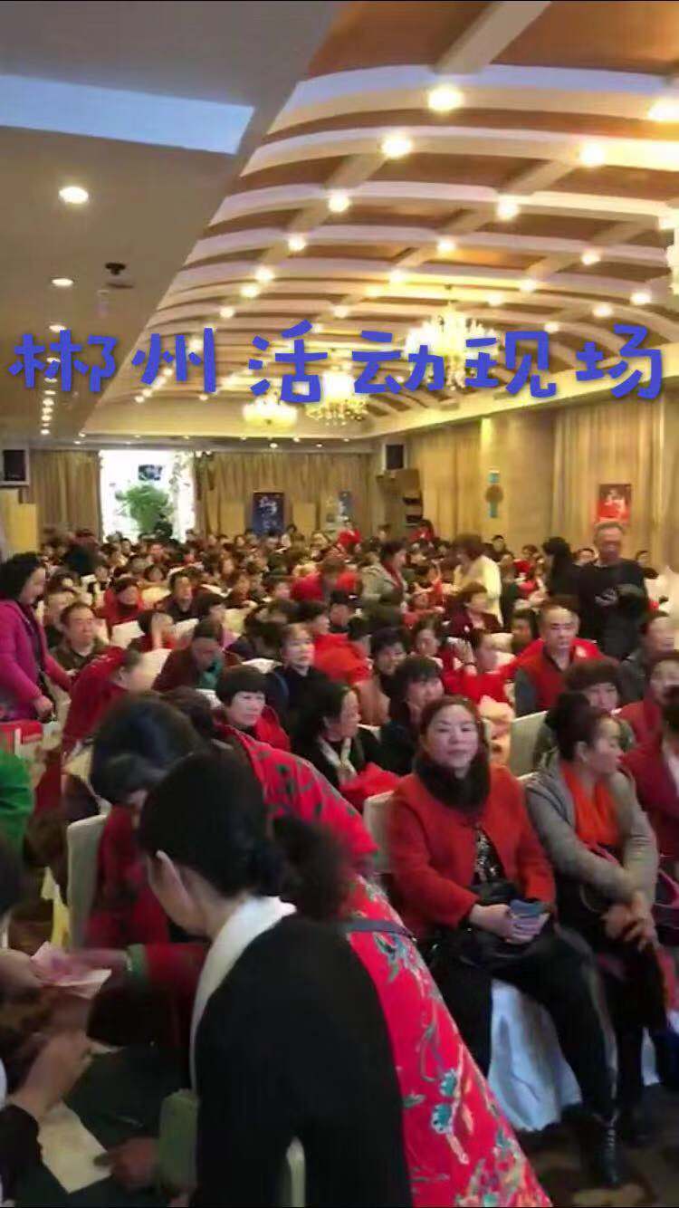 郴州创富大数据策划广告有限公司,郴州集品牌推广,郴州产品营销,项目策划哪里的好