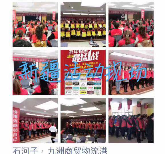 郴州创富大数据策划广告有限公司,郴州集品牌推广,郴州产品营销,项目策划哪里的好