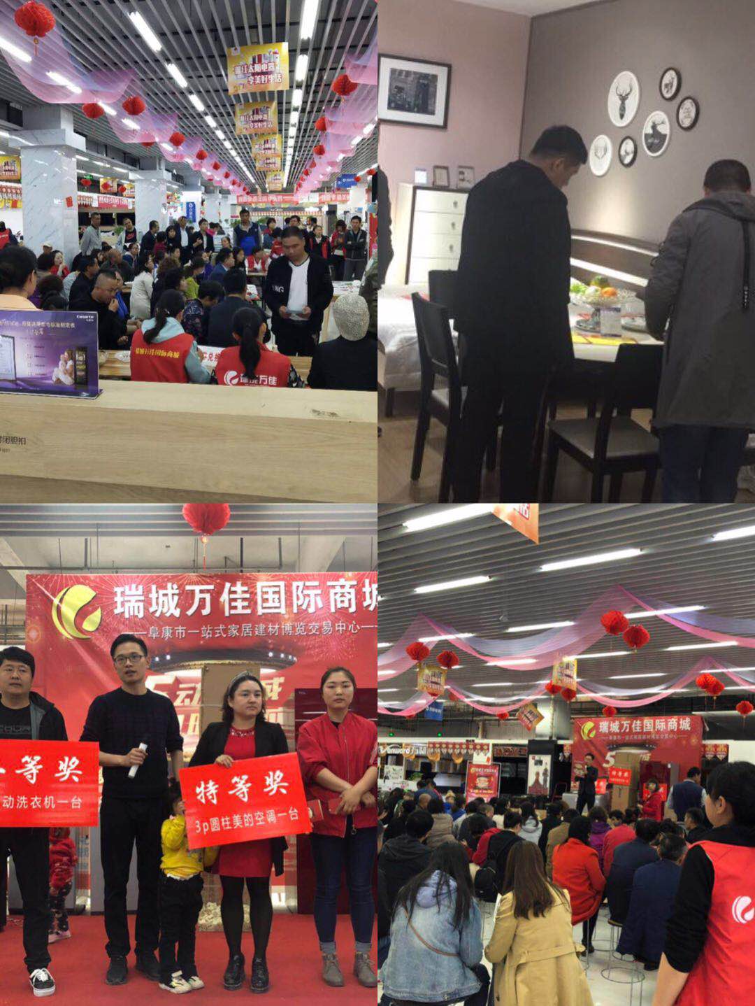 郴州创富大数据策划广告有限公司,郴州集品牌推广,郴州产品营销,项目策划哪里的好