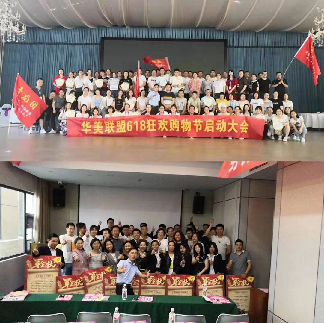 郴州创富大数据策划广告有限公司,郴州集品牌推广,郴州产品营销,项目策划哪里的好