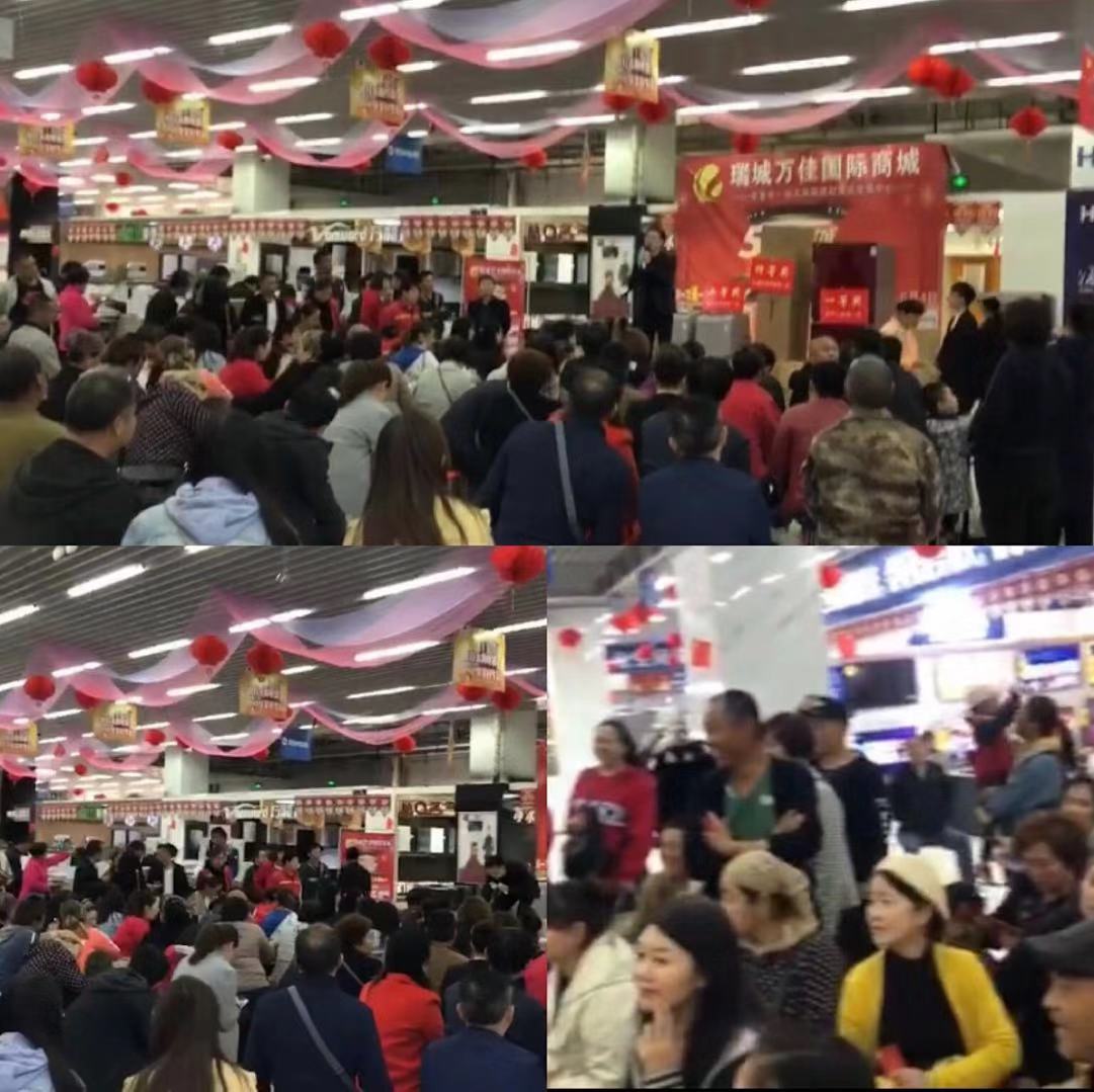 郴州创富大数据策划广告有限公司,郴州集品牌推广,郴州产品营销,项目策划哪里的好
