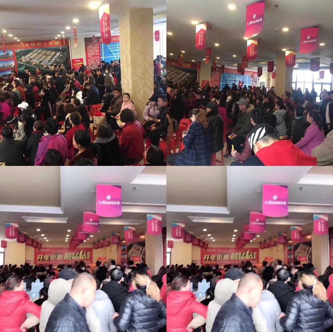 郴州创富大数据策划广告有限公司,郴州集品牌推广,郴州产品营销,项目策划哪里的好