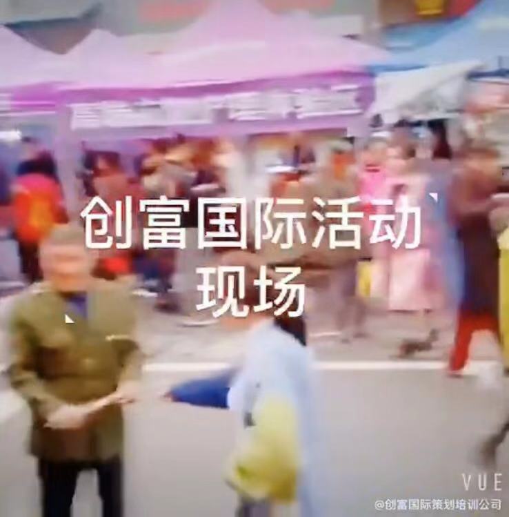 郴州创富大数据策划广告有限公司,郴州集品牌推广,郴州产品营销,项目策划哪里的好