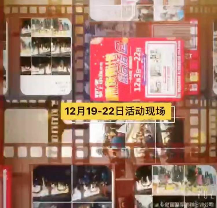 郴州创富大数据策划广告有限公司,郴州集品牌推广,郴州产品营销,项目策划哪里的好