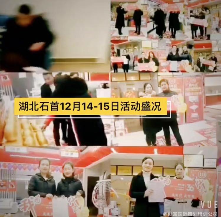 郴州创富大数据策划广告有限公司,郴州集品牌推广,郴州产品营销,项目策划哪里的好