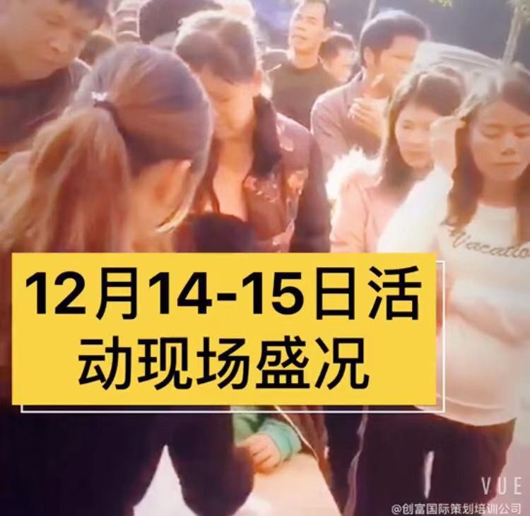郴州创富大数据策划广告有限公司,郴州集品牌推广,郴州产品营销,项目策划哪里的好