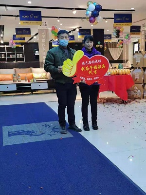 2020活动策划