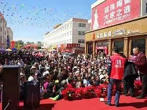 郴州创富大数据策划广告有限公司,郴州集品牌推广,郴州产品营销,项目策划哪里的好